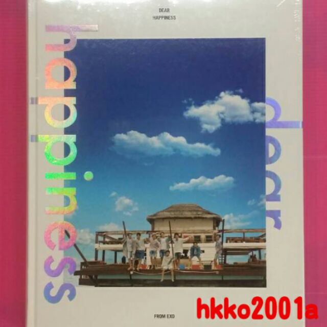 EXO [ DEAR HAPPINESS 斐濟 寫真集 ]★hkko2001a★ 現貨 官方週邊 PHOTOBOOK