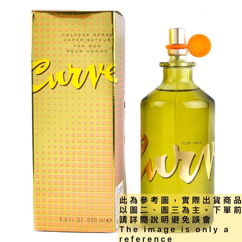 LIZ CLAIBORNE Curve曲線男性淡香水的試香【香水會社】 | 蝦皮購物