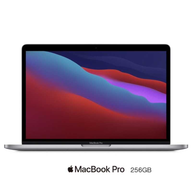 Apple MacBook Pro 13吋/ M1晶片/ 8G 256G | 蝦皮購物