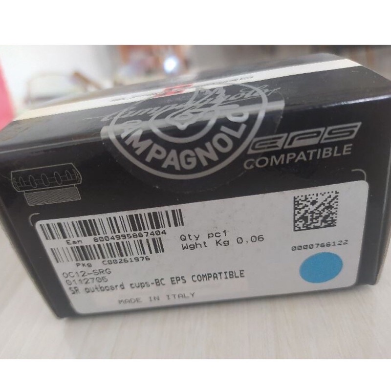 Boîtier De Pédalier Campagnolo Record 09 – BB Cups – Neuf Avec Défauts