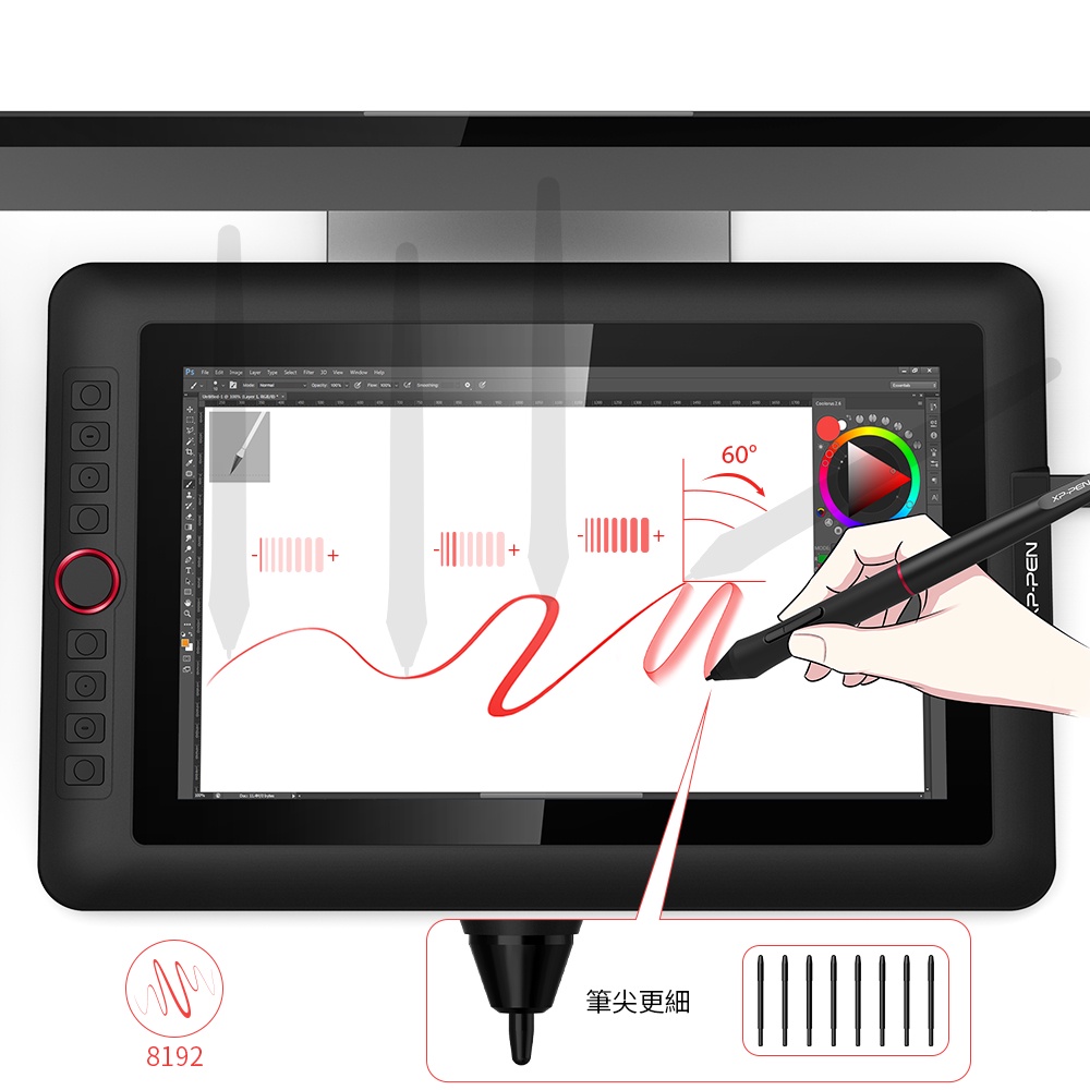 XPPen Artist 13.3 Pro 繪圖螢幕電繪板螢幕液晶繪圖板側峰全貼合高色域