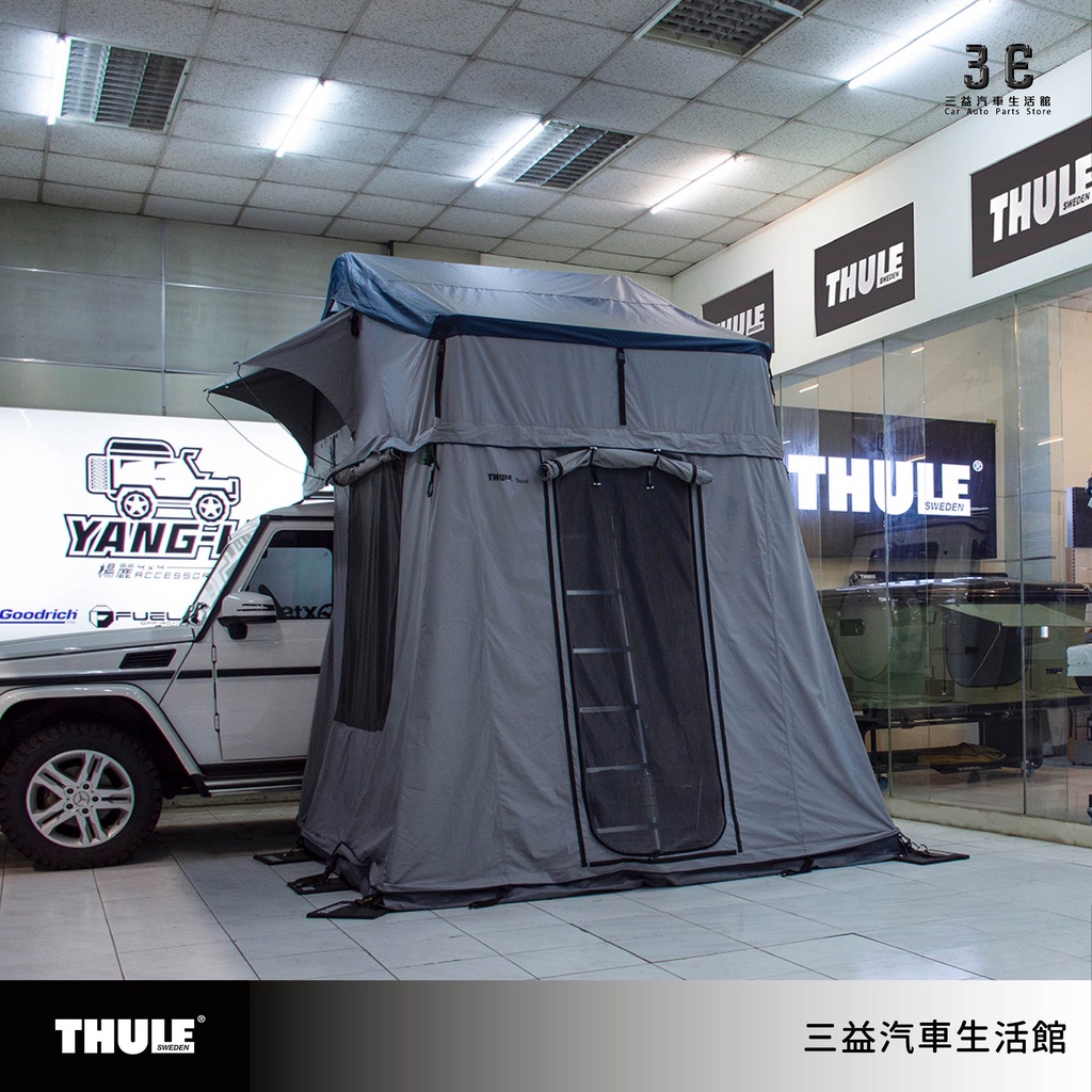 嘉義三益 都樂 THULE 901400 3~5人軟殼車頂帳 帳篷 露營 野營 現貨 | 蝦皮購物