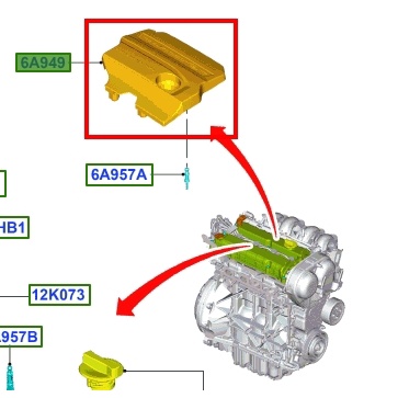 【JT福特原廠】FORD ESCORT 17-19 正廠 汽門室蓋 汽門上室蓋 汽門飾蓋 鳥蓋 | 蝦皮購物