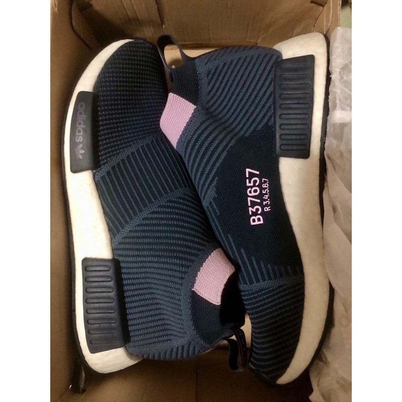 Adidas nmd hotsell cs1 gtx primeknit