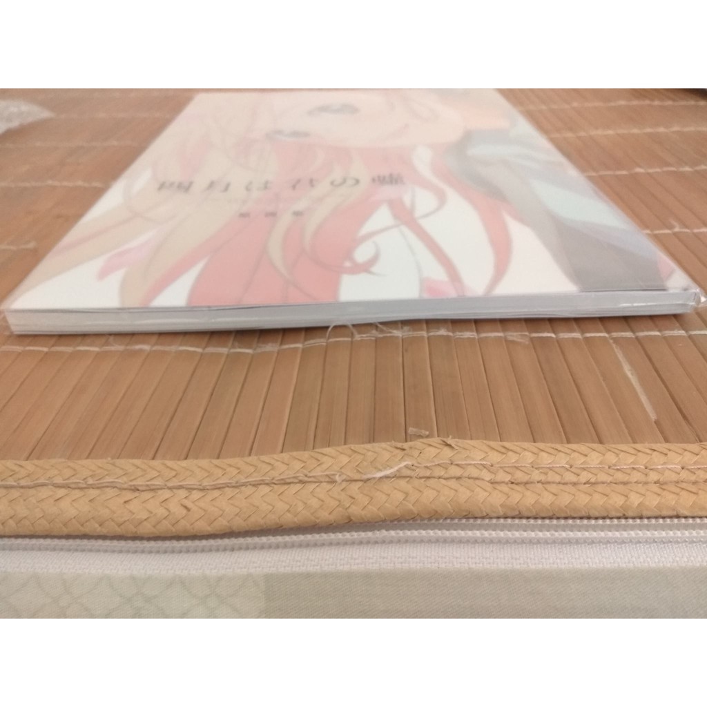 現貨絕版四月是你的謊言Opening Ending 原畫集四月は君の嘘原画