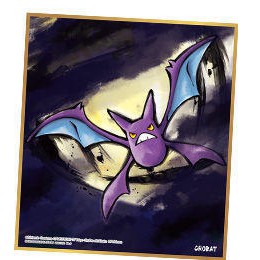 BANDAI 日版盒玩精靈寶可夢神奇寶貝Pokemon 色紙ART2 ART 第2彈 BANDAI 日版盒玩精靈寶可夢神奇寶貝Pokemon 色紙ART2 ART 第2彈
