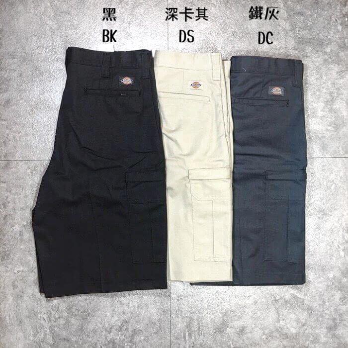 Dickies lr542 hot sale