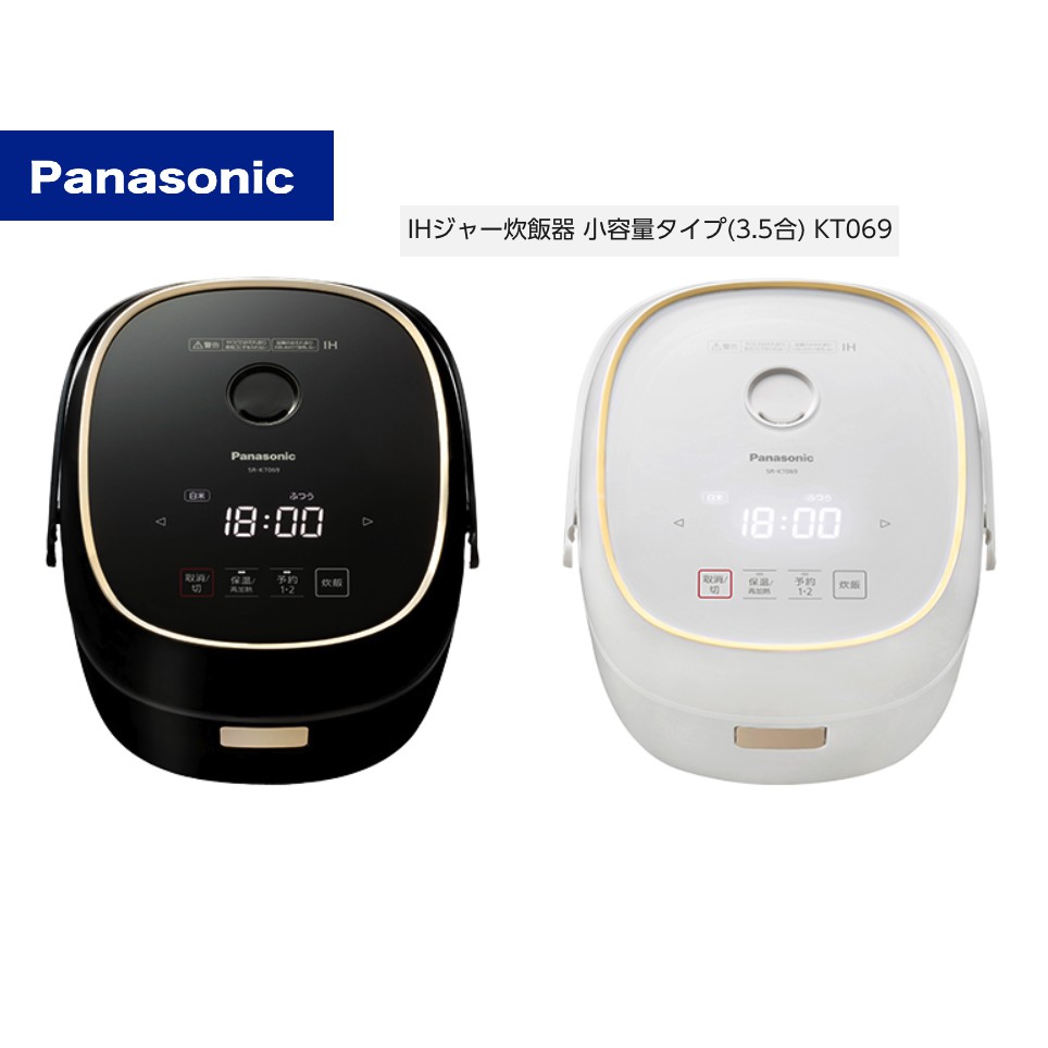 清新樂活~日本直送附中文操作指南Panasonic SR-KT068/SR-KT069四人份IH