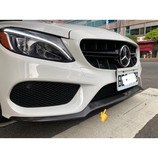 賓士 Benz W205 S205 AMG款碳纖維前下巴 C300碳纖維前下巴 C43前唇下巴 C250前下巴 | 蝦皮購物