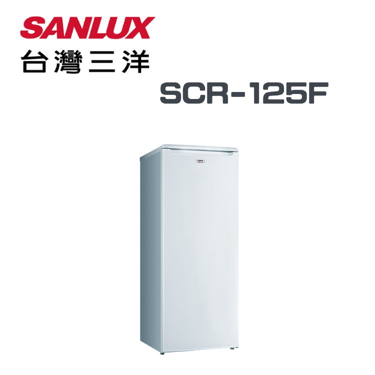 R134A Compressor, Model Adw128, Refrigeration Refrigerator Compressor, 115V