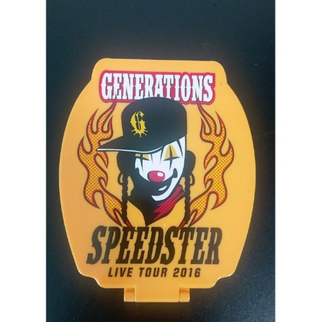 全新Generations speedster 放浪新世代鏡子隨身鏡立鏡exile 片寄涼太