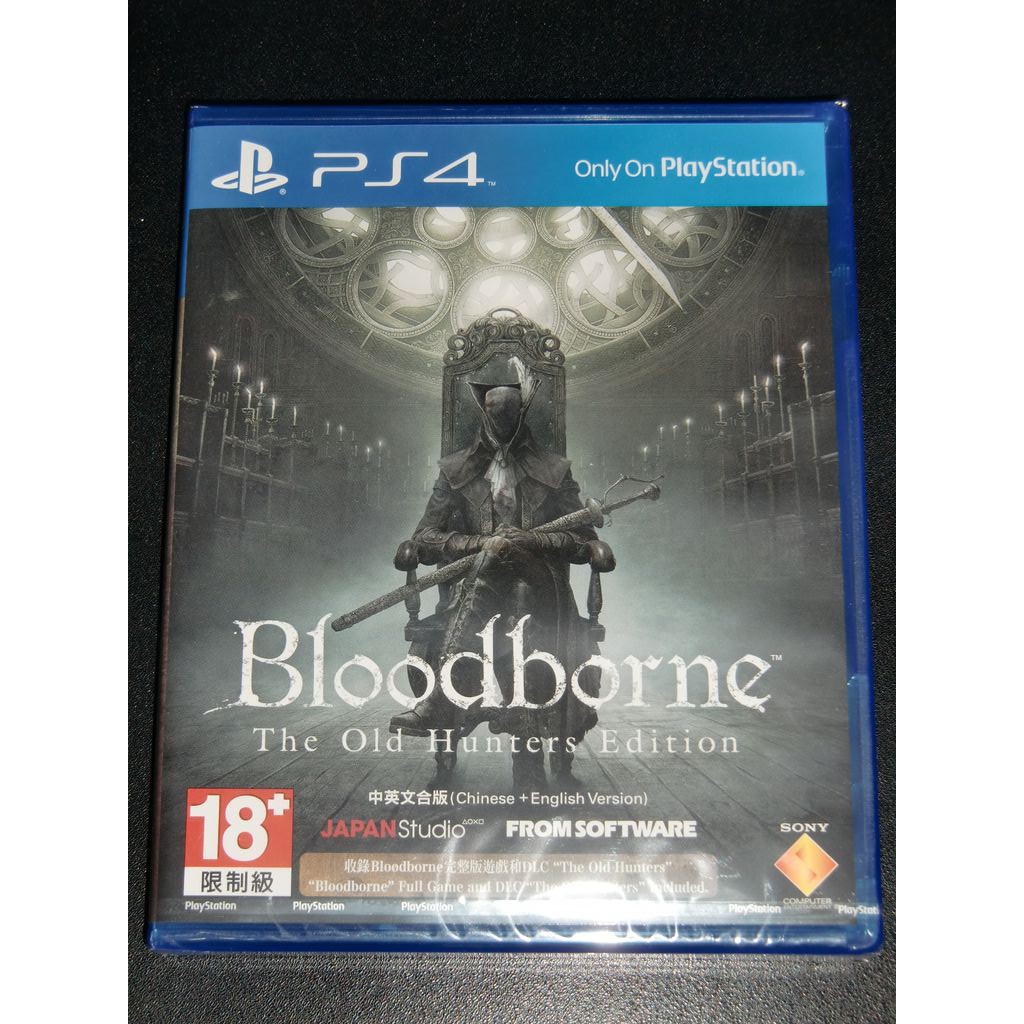 PS4 全新現貨 血源詛咒 遠古獵人 中文版 Bloodborne the old hunter edition