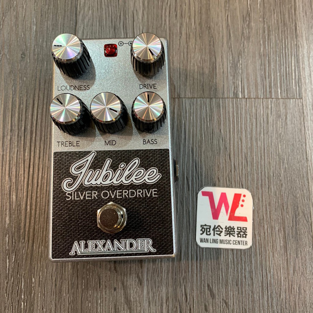 Alexander Jubilee Silver Overdrive 電吉他 / 電貝斯 效果器 公司貨 【宛伶樂器】