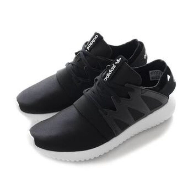 Adidas tubular viral