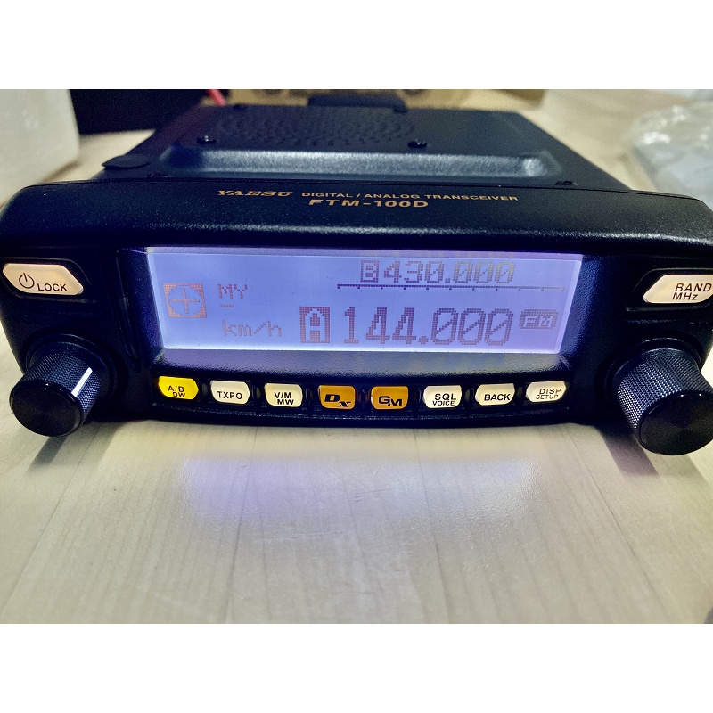 Yaesu FTM-100DR C4FM/FM Dual Band Digital Car Radio