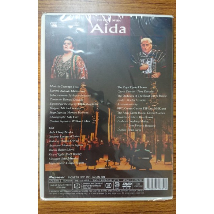 皇家歌劇– Aida 阿依達DVD – 全新正版| 蝦皮購物