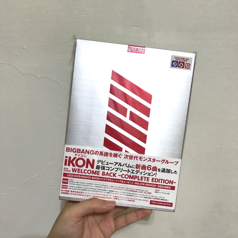 僅拆封）iKON 日本DVD+CD | 蝦皮購物