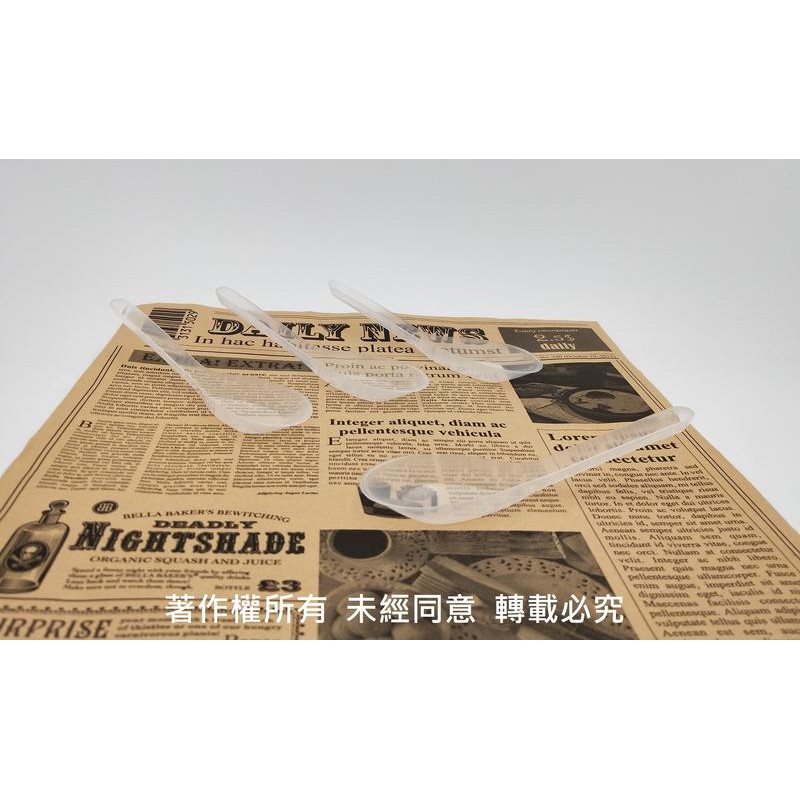 Newspaper Print Kraft Paper