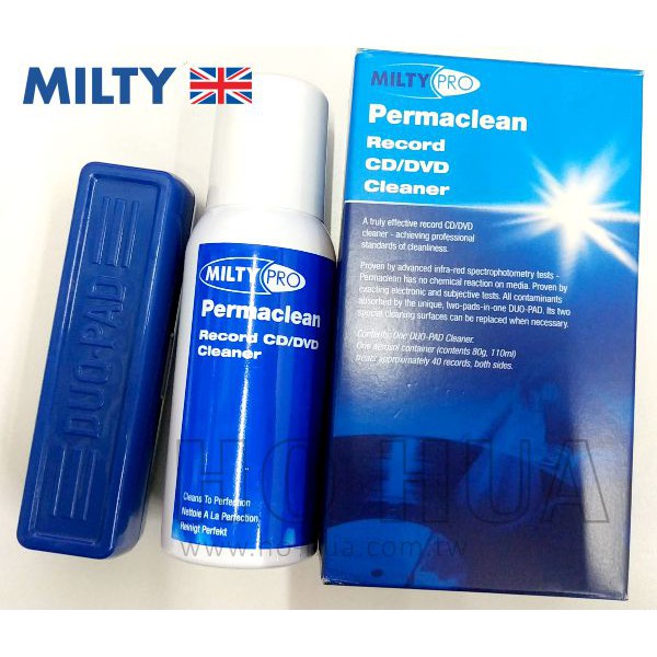 《響音音響》MILTY Permaclean唱片清潔劑組(清潔劑+刷) | 蝦皮購物