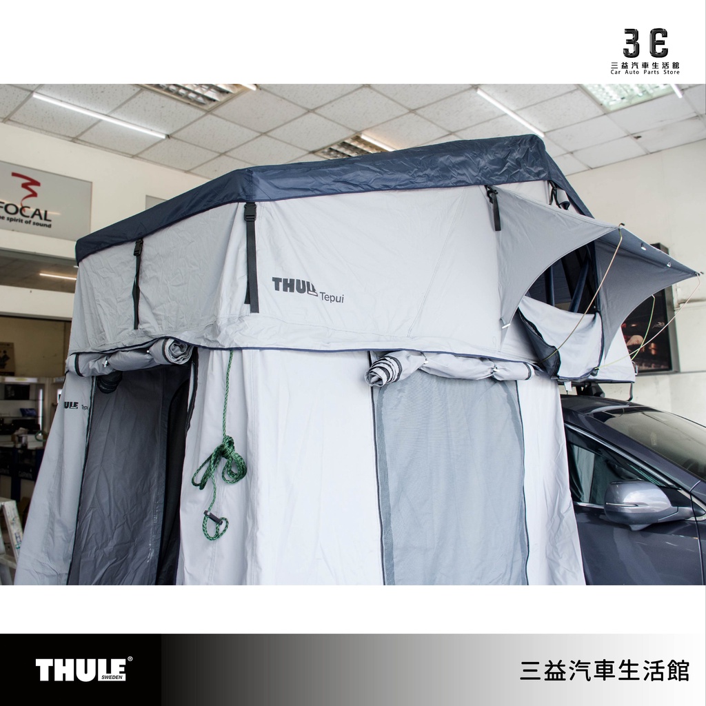 嘉義三益 瑞典 THULE 都樂 901400 3~5人 車頂帳 帳篷 露營 灰色 野營旅行 | 蝦皮購物