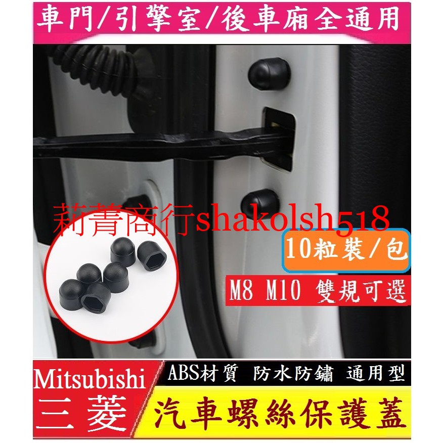 Sensore di ossigeno a monte per Msubishi Outlander 3.0L