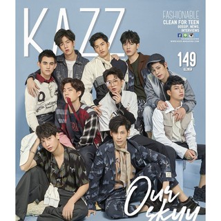 (出清)Kazz 雜誌 一年生 SOTUS Krist Singto off gun gmm our skyy | 蝦皮購物
