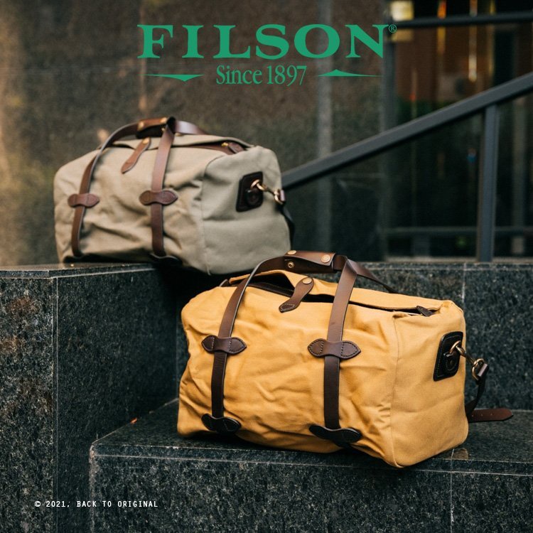 Filson 70220 store