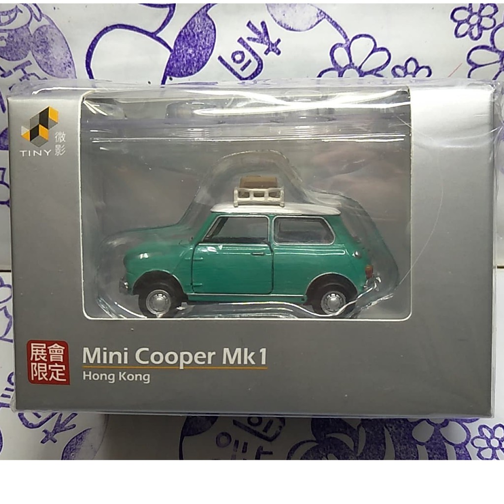 現貨)Tiny 微影書展現定Mini Cooper Mk1 特別版Hong Kong(附基木壓克力