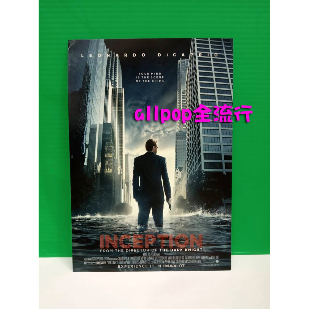 電影 [ 全面啟動 雙面DM ] ★allpop★ Inception 2010 電影簡介 週邊 收藏 絕版 | 蝦皮購物
