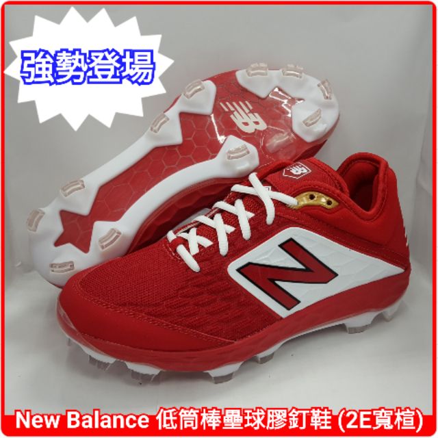 New balance clearance pl3000k4