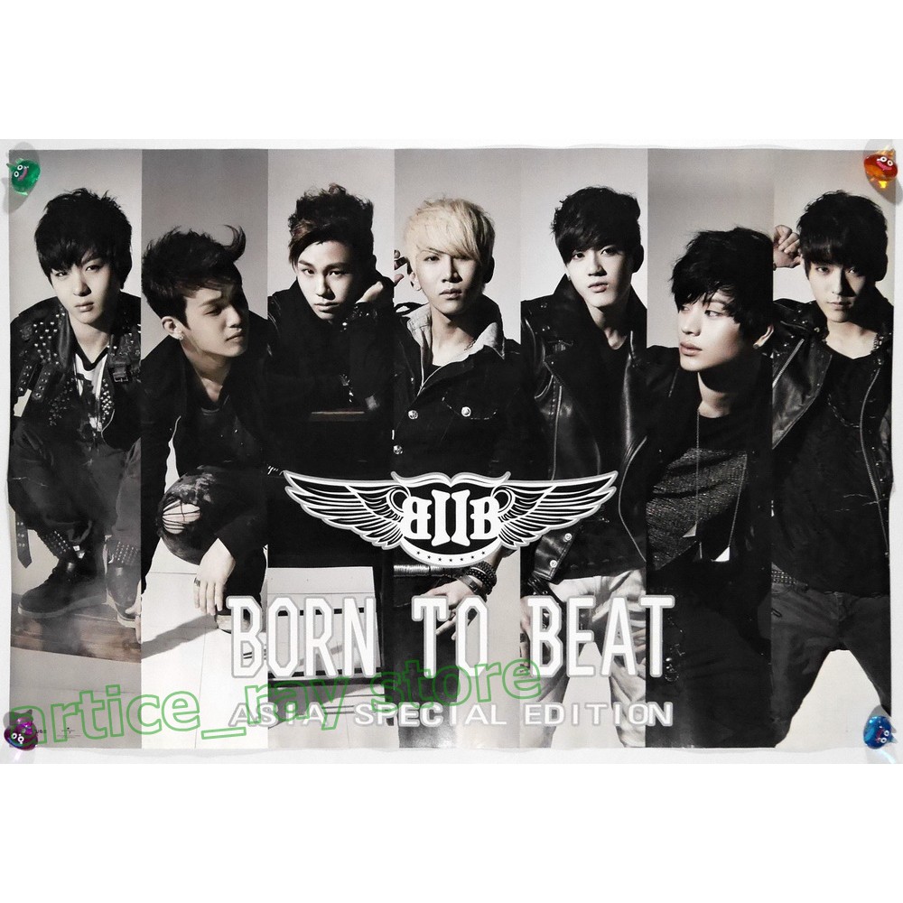 その他BTOB 1st Mini Album - Born TO Beat (Asia