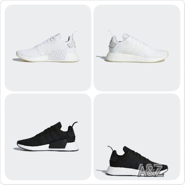 Adidas nmd shop r2 cq2402