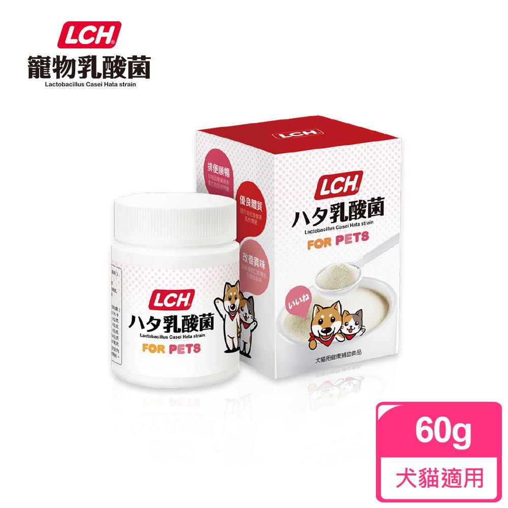 新品未使用 ハタ乳酸菌 FOR PETS 60g ×5個 【公式通販】