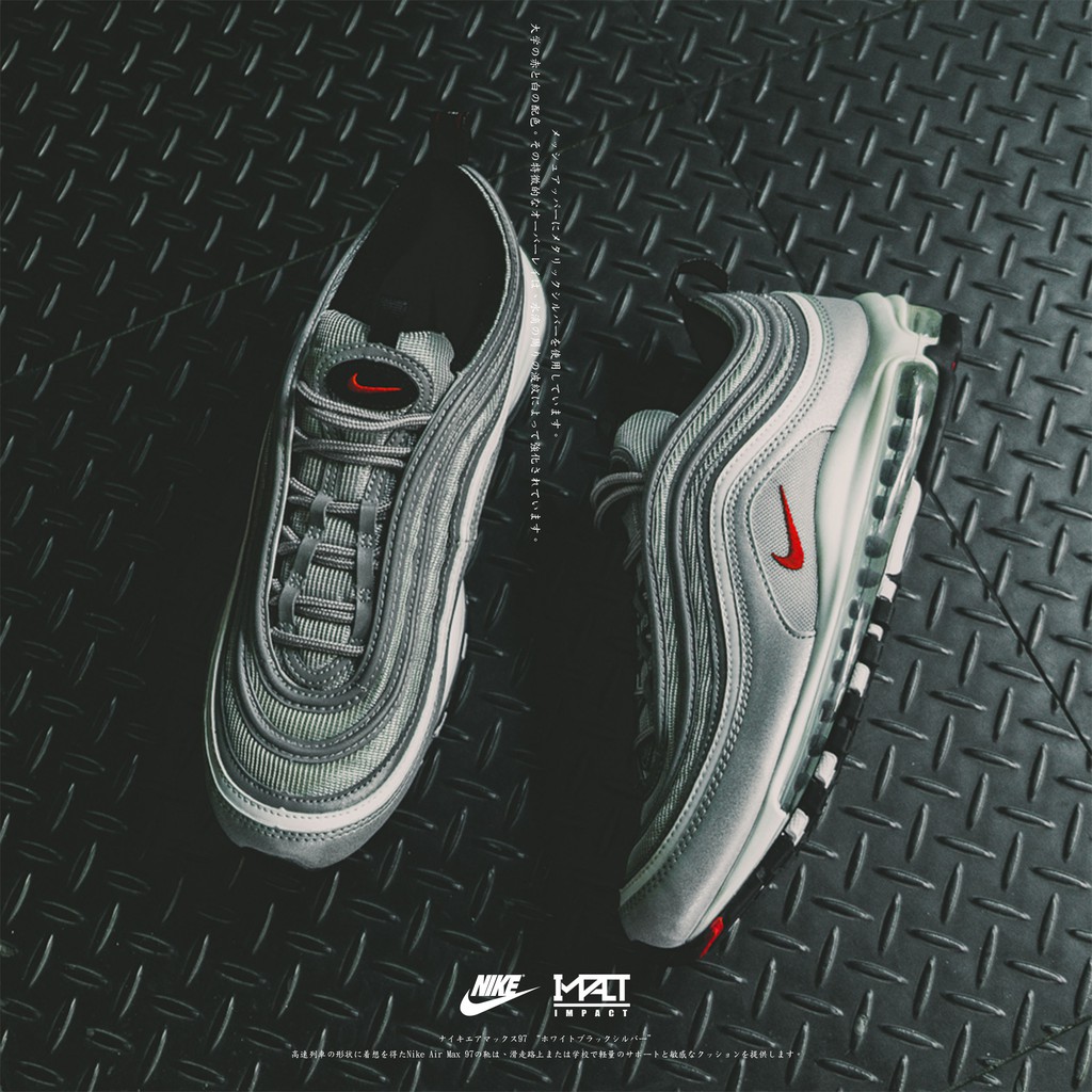 IMPACT Nike Air Max 97 OG Silver Bullet 銀子彈3M反光884421-001