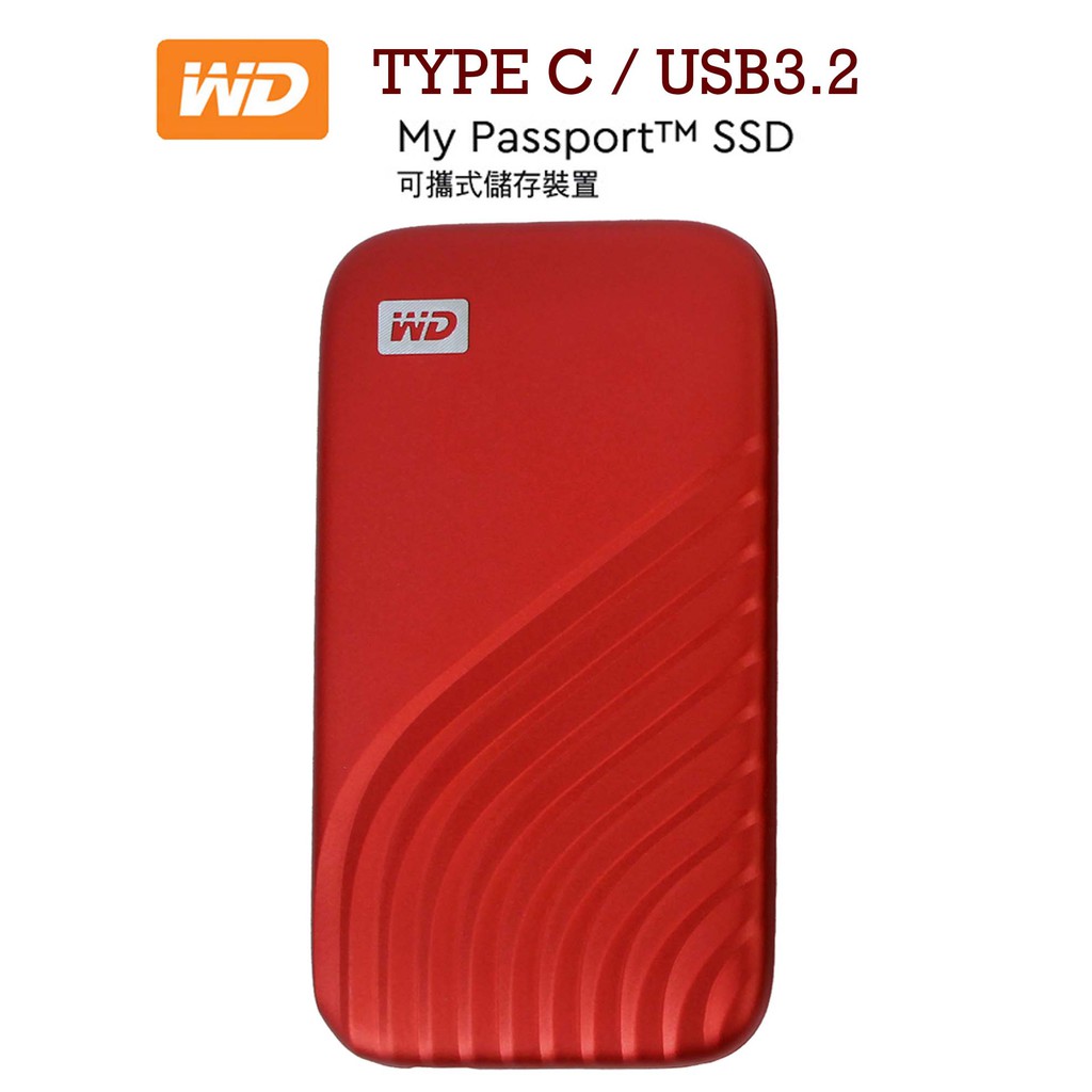 喬格電腦】WD My Passport SSD 2TB 外接式SSD (WDBAGF0020B ) | 蝦皮購物