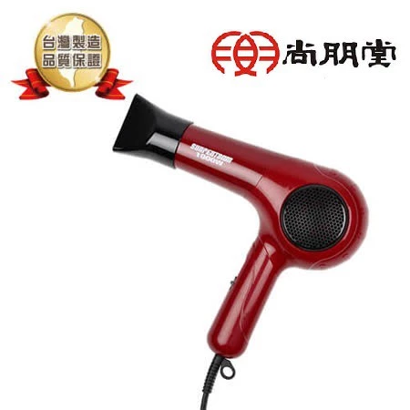 台灣製造品質保證！尚朋堂 SH-1000W 專業造型吹風機深度開箱與評測
