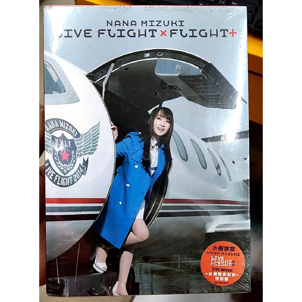 水樹奈奈 NANA MIZUKI LIVE FLIGHT×FLIGHT+ (6DVD) 台灣正版全新