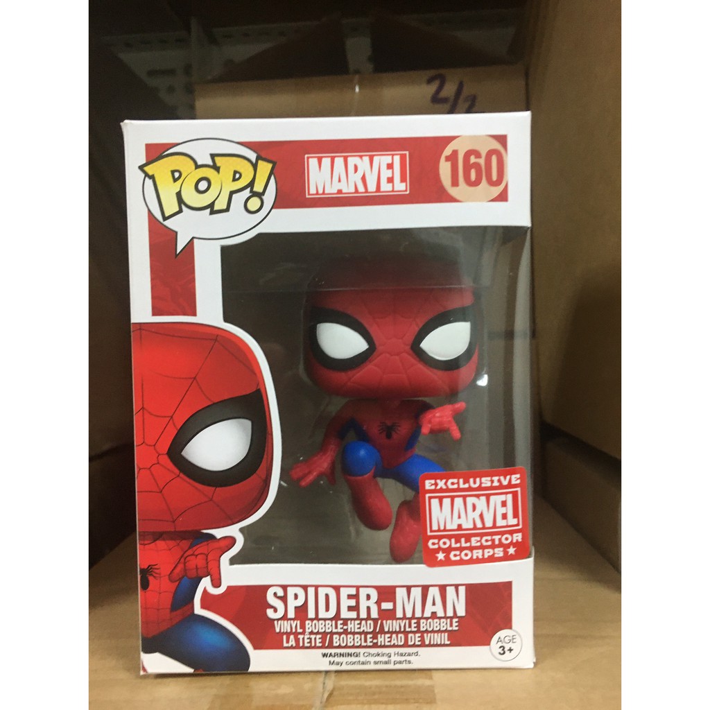 胖喬代購 [現貨] FUNKO POP 漫威 MARVEL 蜘蛛人 SPIDER-MAN 寶箱限定