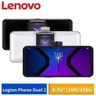 Lenovo聯想Legion Phone Duel｜優惠推薦- 蝦皮購物- 2023年12月