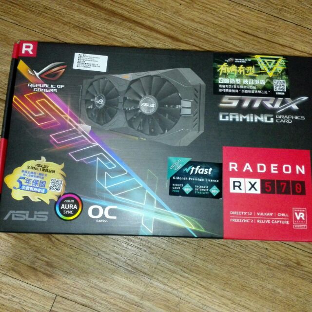 ASUS ROG 570 4G（aa38897734下單） | 蝦皮購物
