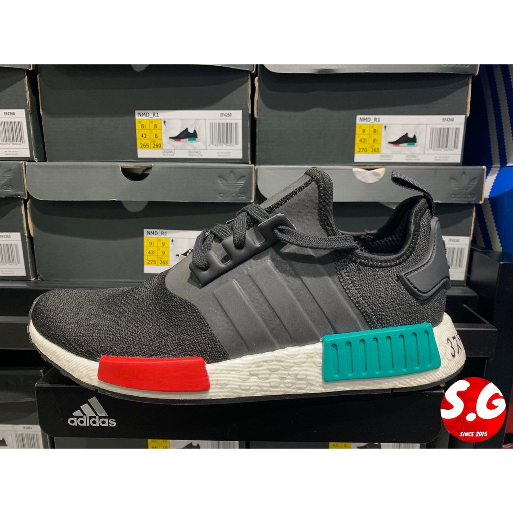 Adidas nmd r1 2024 mens black and green