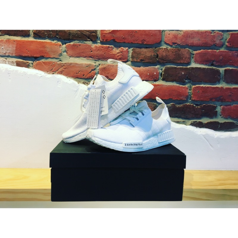 Adidas NMD Z1