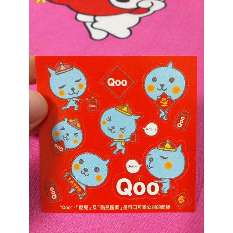 《全新商品》絕版Qoo新年貼紙 | 蝦皮購物