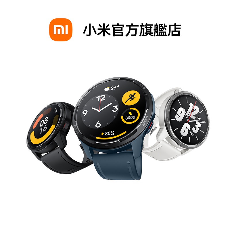 Xiaomi Watch S1 Active【小米官方旗艦店】 | 蝦皮購物