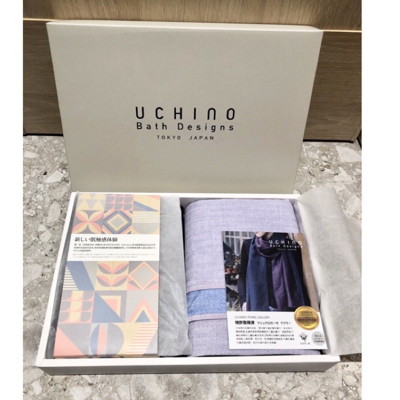 Uchino bath designs hotsell