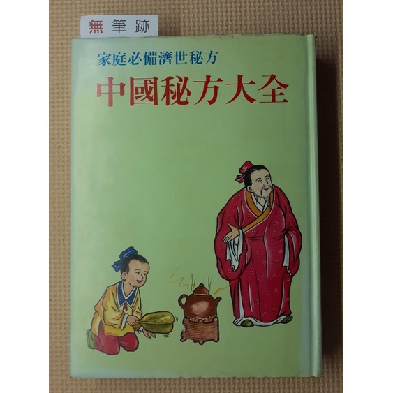 r532 - 優惠推薦 - 2026年7月 | 蝦皮購物台灣