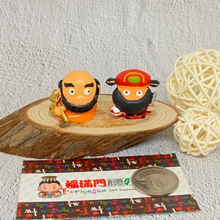 鍾馗- 優惠推薦- 2025年11月| 蝦皮購物台灣