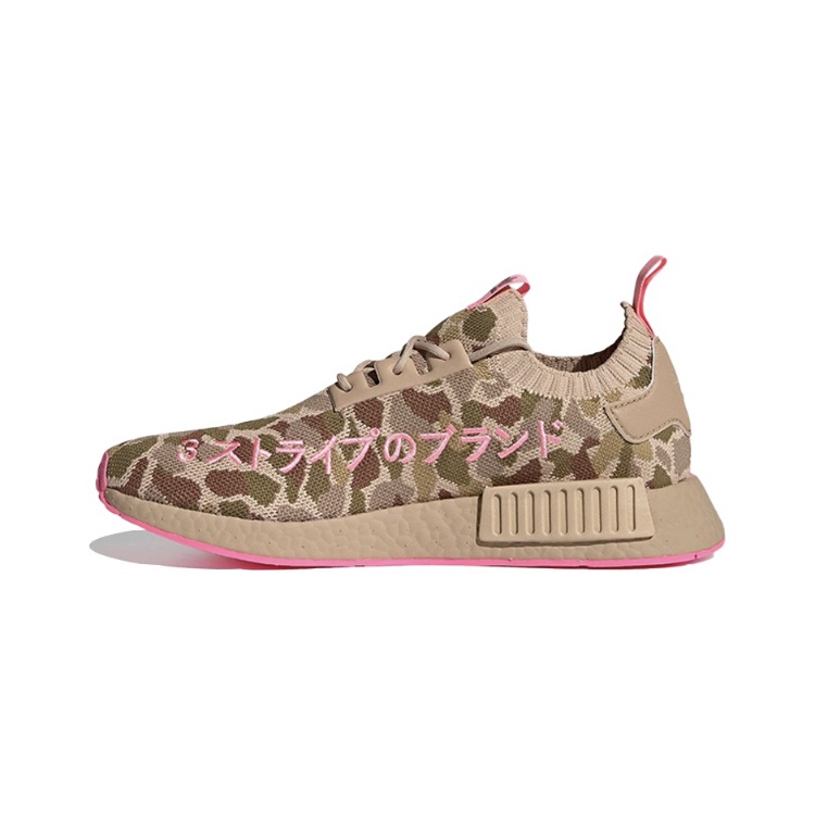 Adidas nmd 40 clearance imss