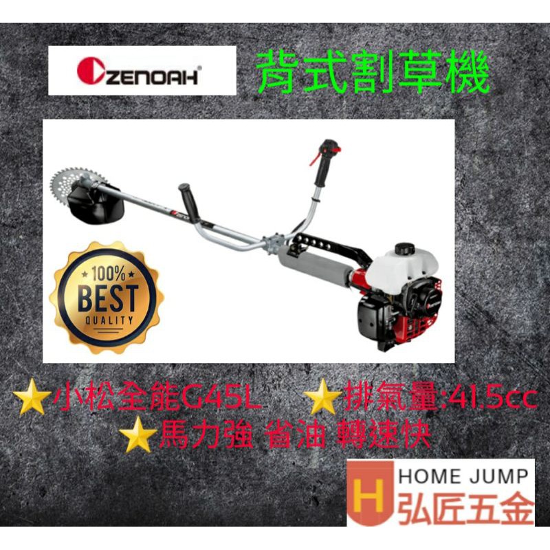 掛軸-989　水上泰生　松鯉　共箱 天璣1000/1200 榮耀V40CPU運存D9XMK 8G上蓋MT6885Z H9HKNNNFBMA