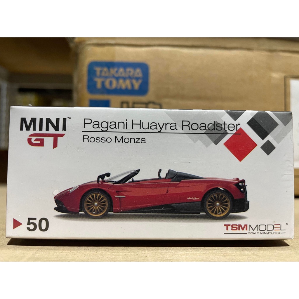 （現貨）LBWK-MINI McLaren Senna#20 Pagani#50 | 蝦皮購物